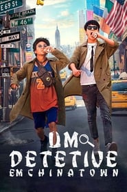 Um Detetive Em Chinatown 2 Online Dublado em HD