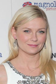 Kirsten Dunst