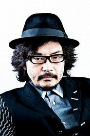 Sion Sono 428x642