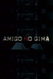 Amigo, no gima