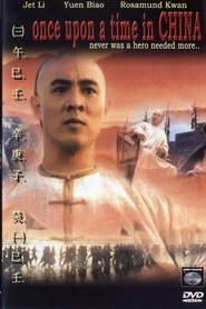 Once Upon a Time in China (1991)