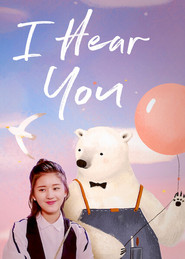 I Hear You Season 1 4
