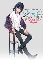 Monogatari MONOGATARI Series OFF & MONSTER Season 7