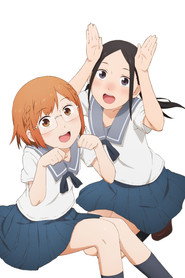 Chio's School Road Season 1 4