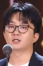 Foto de 杨科南