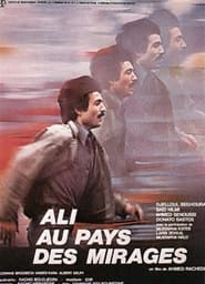 Ali au pays des merveilles (1975)