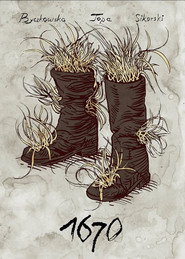 1670 постер