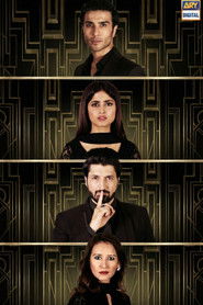 MongoDB.Entities.FuzzyString