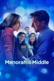 Poster Menorah in the Middle
