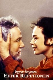 Après la répétition Après la répétition