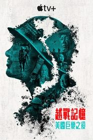 越南:改变美国的战争