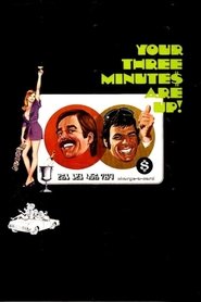 Poster Your Three Minutes Are Up 1973