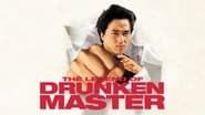 The Legend of Drunken Master