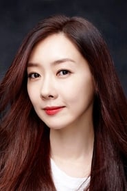 Yoo Ji-yeon is Hee-jung