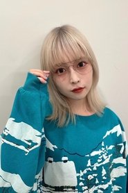 Chiai Fujikawa