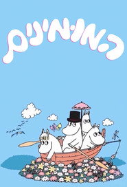 Moomin Delightful Moomin Family: Adventure Diary 8