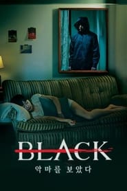 Poster Black: I Saw the Devil - Season 1 Episode 15 : Episode 15 2023