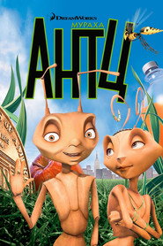 Мураха Антц / Antz (1998) TMDB poster