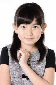 Rio Suzuki as Seri (young)