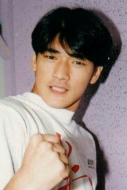 Takeshi Kaneshiro photo 2