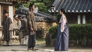 TWO. THE WIND THAT STIRS IN MAPO