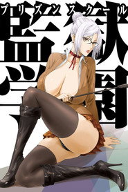 Prison School Season 1 4