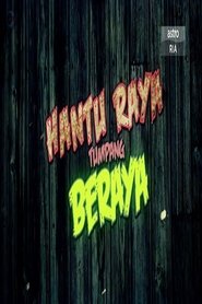 Poster Hantu Raya Tumpang Beraya 1970