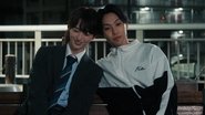 A Jealousy I Want to Keep Secret