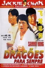 Dragões Para Sempre movie poster player