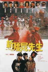 Poster Mr Vampire 1992 1992