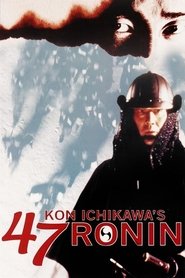 Poster 47 Ronin 1994