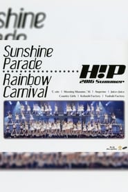 Poster Hello! Project 2016 Summer ~Sunshine Parade~