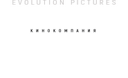 Evolution Pictures Film Company