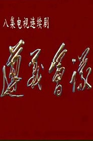 MongoDB.Entities.FuzzyString