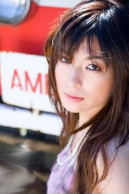 Yuka Takaoka photo thumbnail