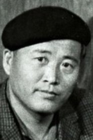crew image