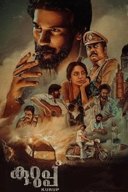 Poster Kurup 2021