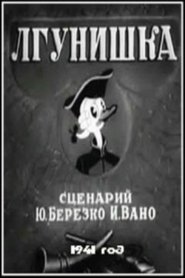 Poster Liar 1941