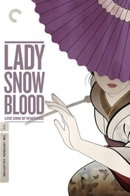 Lady Snowblood 2: Love Song of Vengeance постер