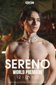 Серено постер