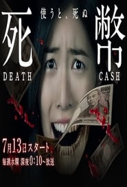 Death Cash постер