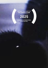 เดี๋ยวด๋าวประประ