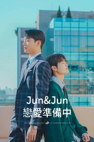 Jun & Jun Season 1 9