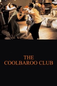 The Coolbaroo Club 1996 Δωρεάν απεριόριστη πρόσβαση