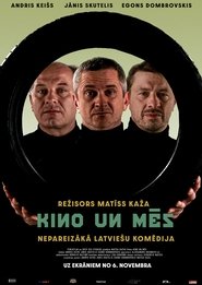 Poster At The Movies 2020