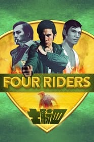 Poster Four Riders