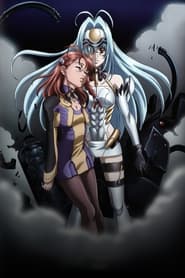 Xenosaga: The Animation постер