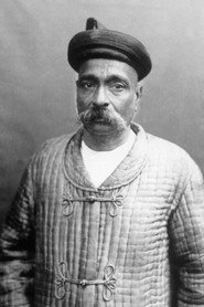 Bal Gangadhar Tilak