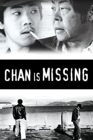 Chan Is Missing 1982 吹き替え 動画 フル