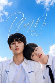 Play Me